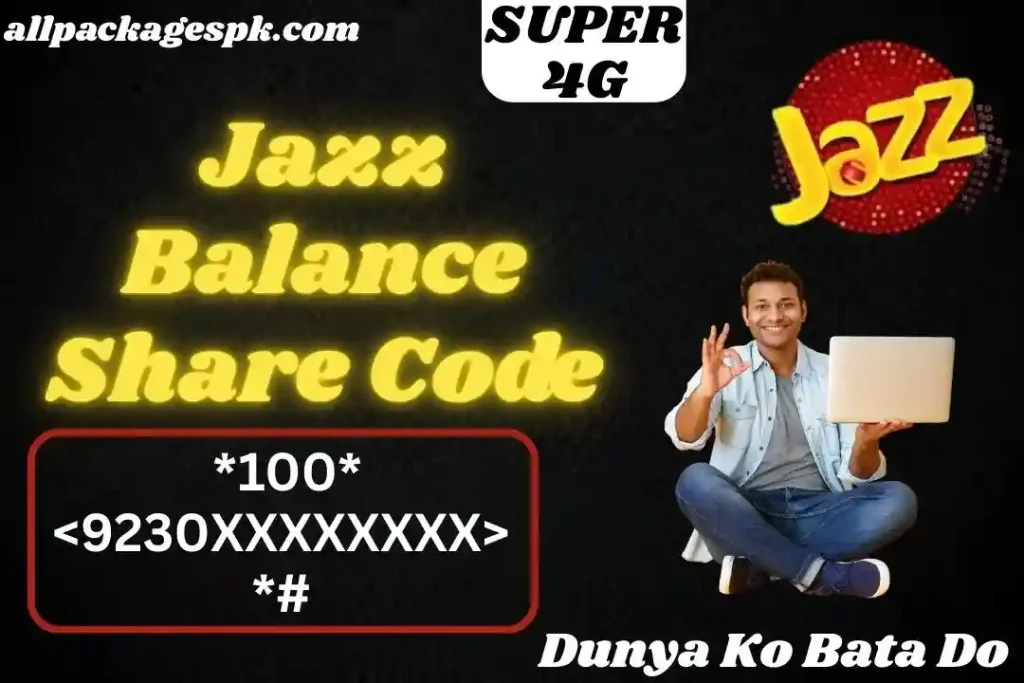 Jazz Balance Share Code