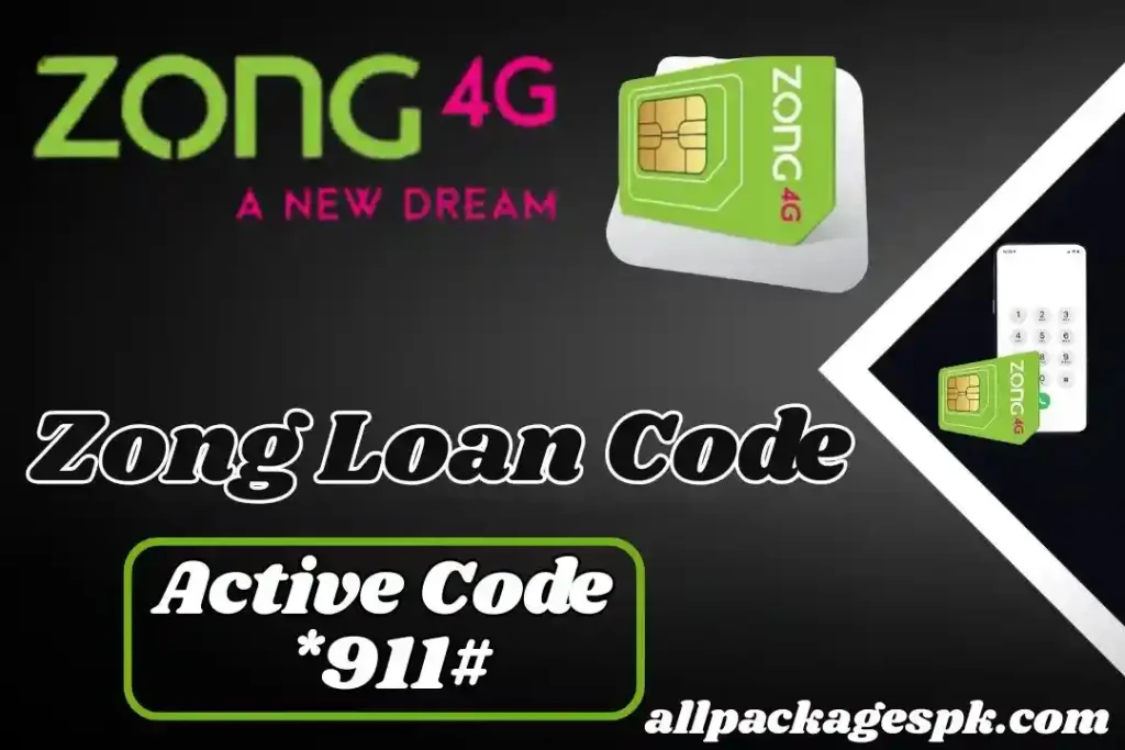 Zong Loan Code