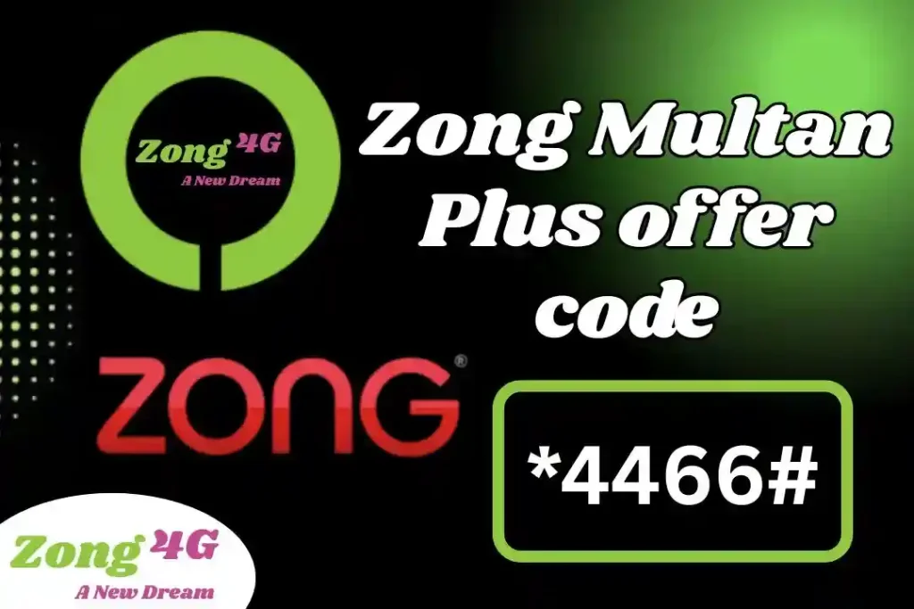 Zong Multan Plus offer code