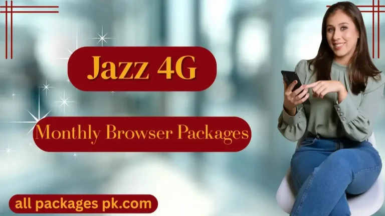 Jazz Monthly Browser Package Code