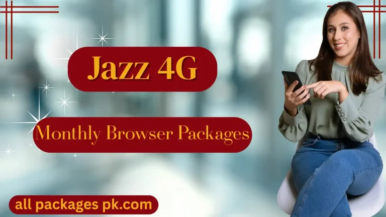 Jazz Monthly Browser Package