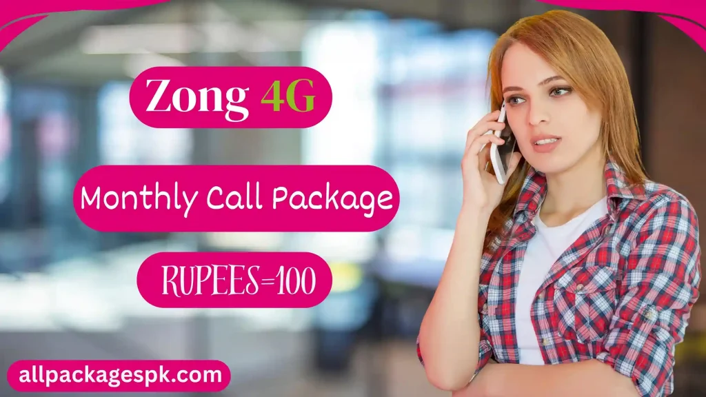 Monthly call packages rupees