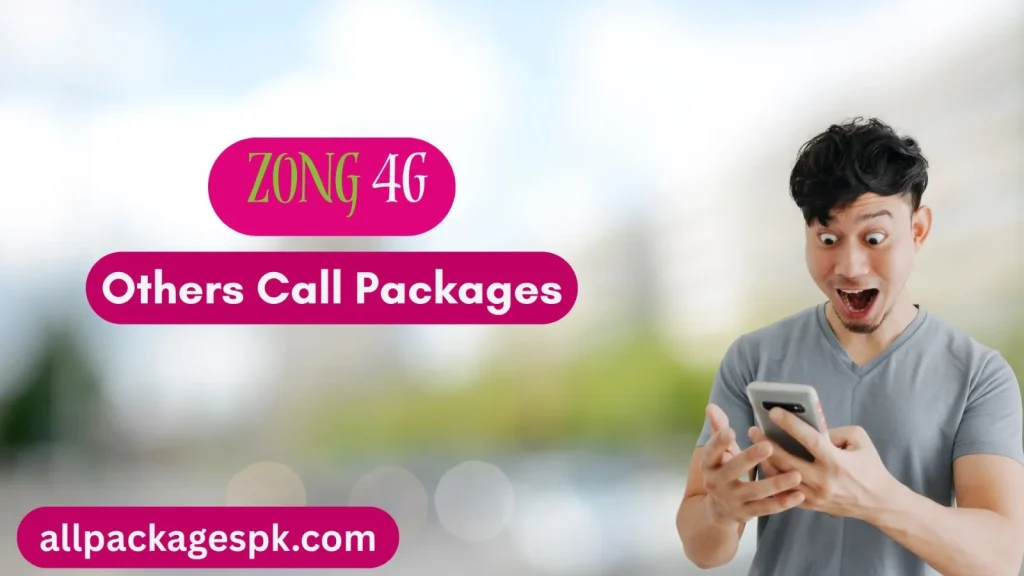 Others Call Pacakages