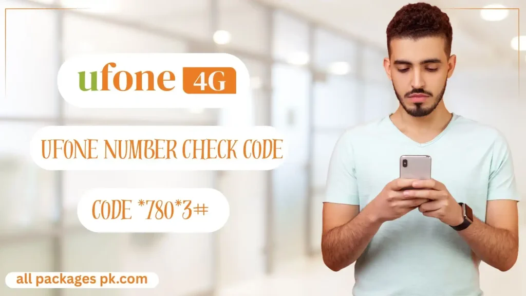 Ufone Number Check Code