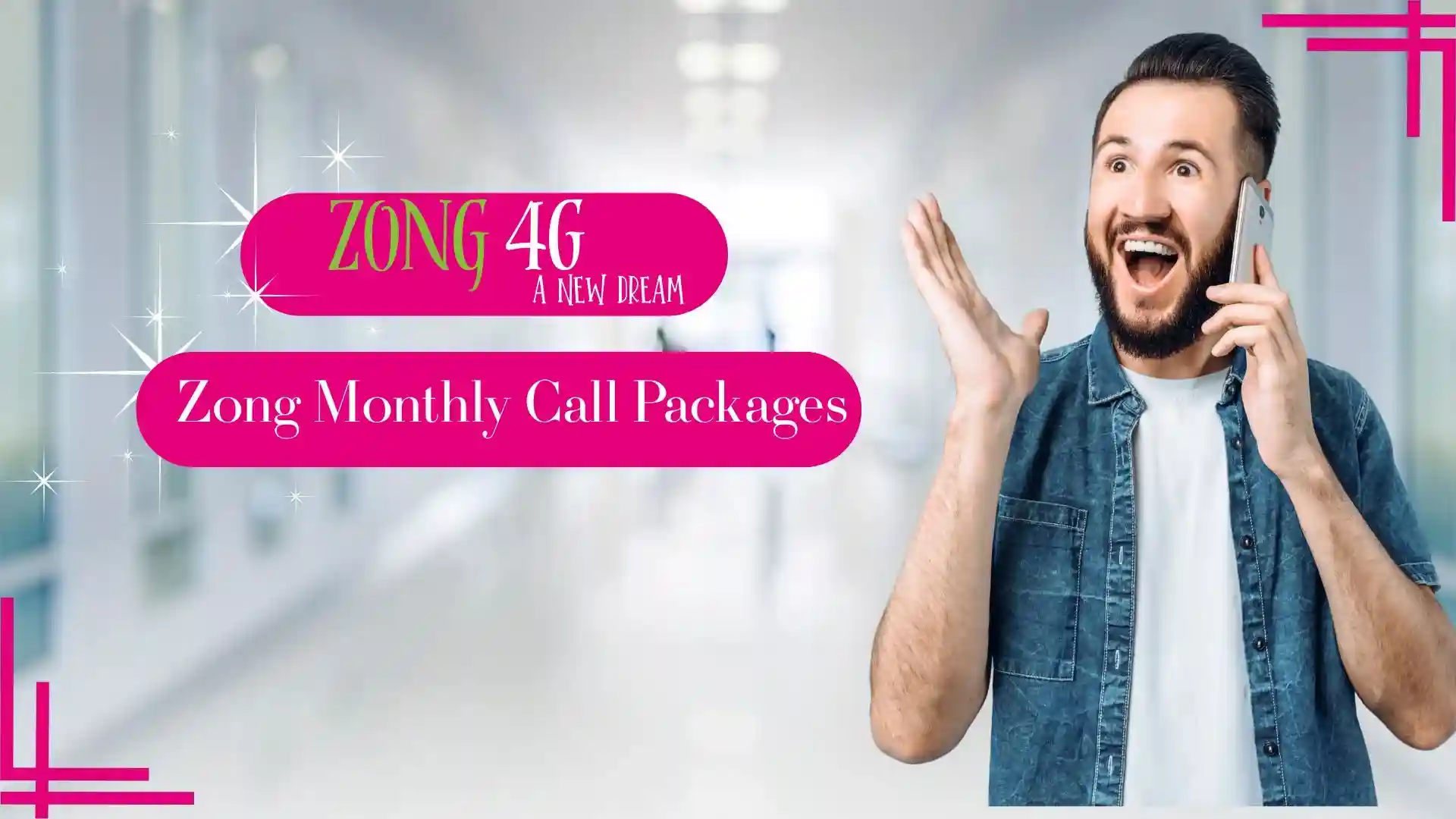 Zong Monthly Call Packages 1