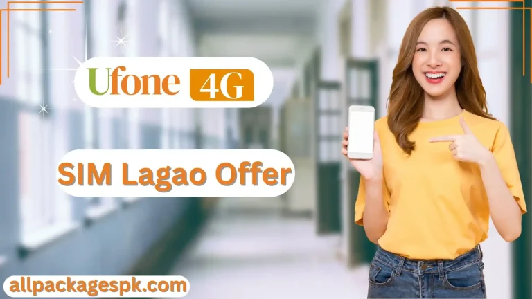 uphone sim lagao offer