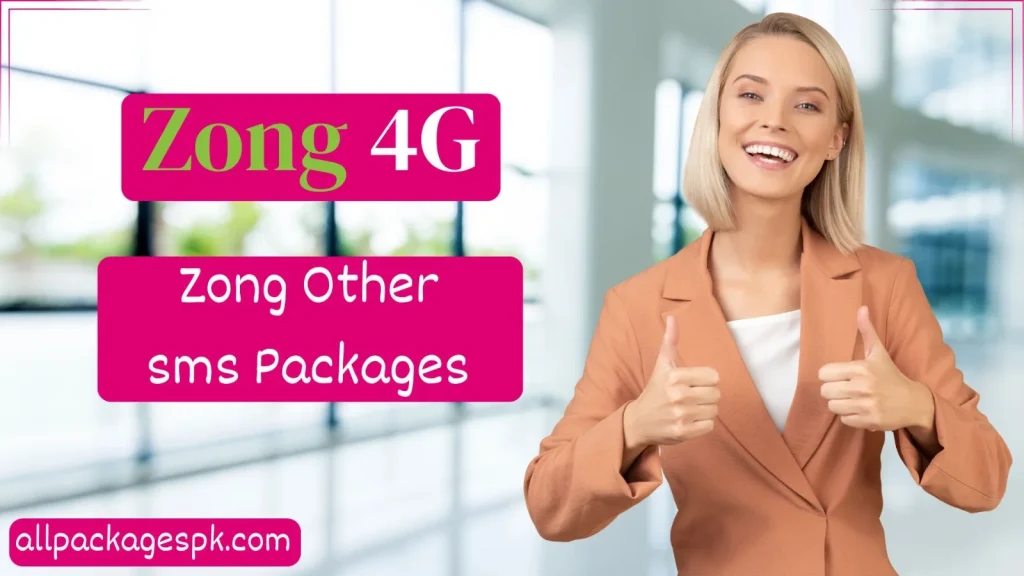 Zong Other Packages